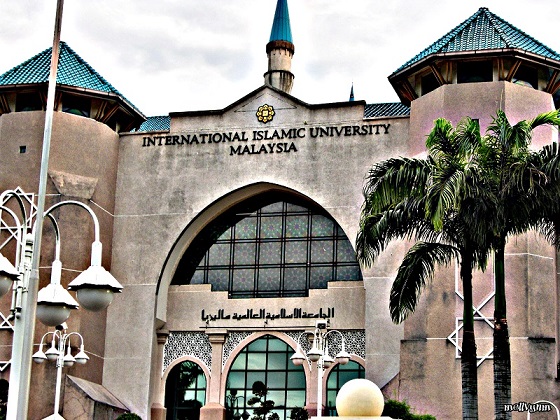 Islamic university islamabad fee structure